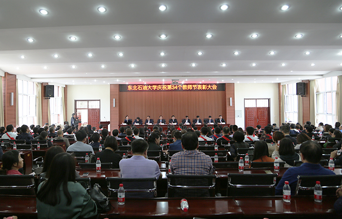 IMGL1420.jpg