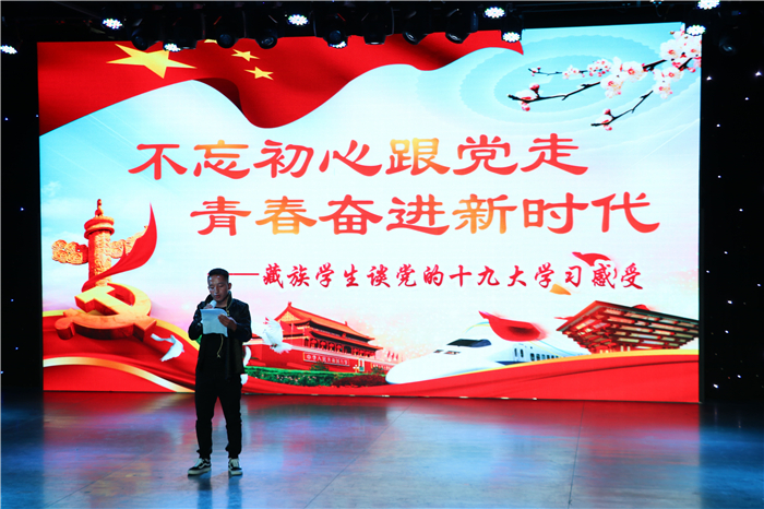 IMG_1909_看图王.jpg