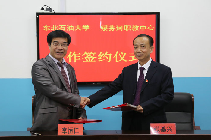 1526949613988030709.jpg 2_鍓湰.jpg
