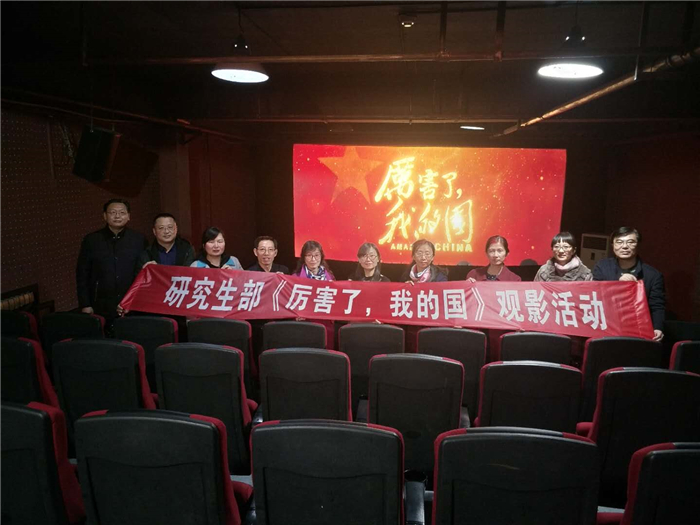 照片3.jpg