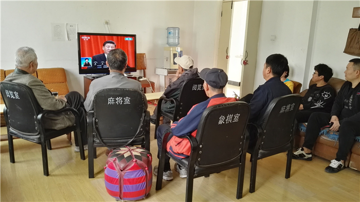 离退休.jpg