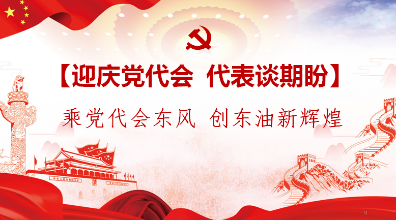 QQ图片20181205143423.png
