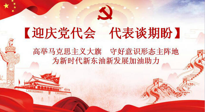 椹垪_鍓湰.jpg