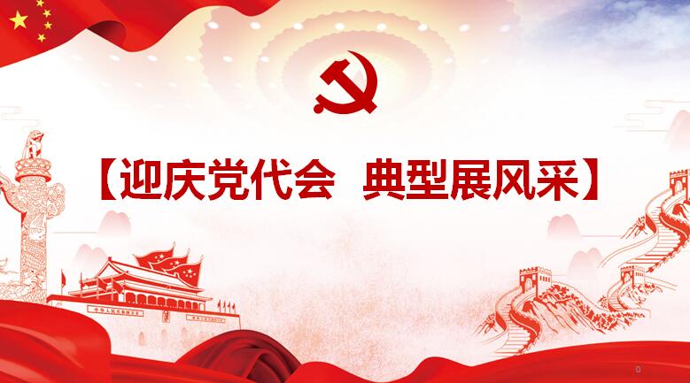 QQ鍥剧墖20181101144143.jpg