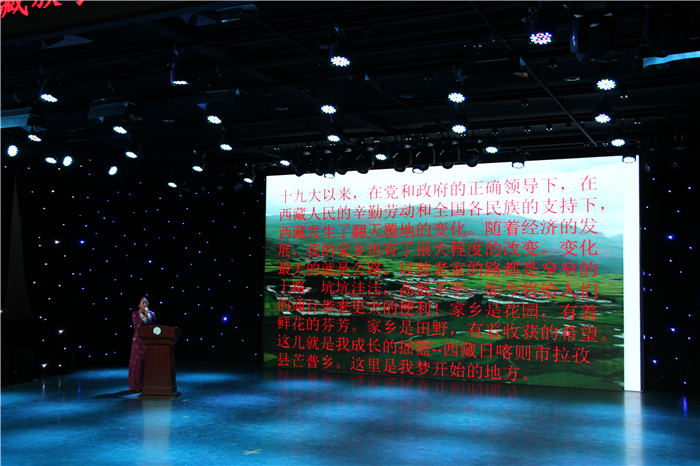 次仁曲旦.jpg