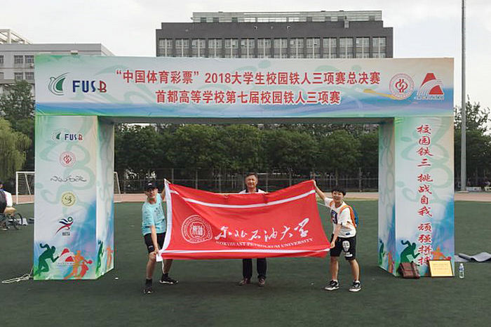 閾佷汉涓夐」1_鍓湰.jpg