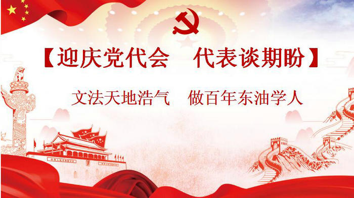 浜烘枃_鍓湰.jpg
