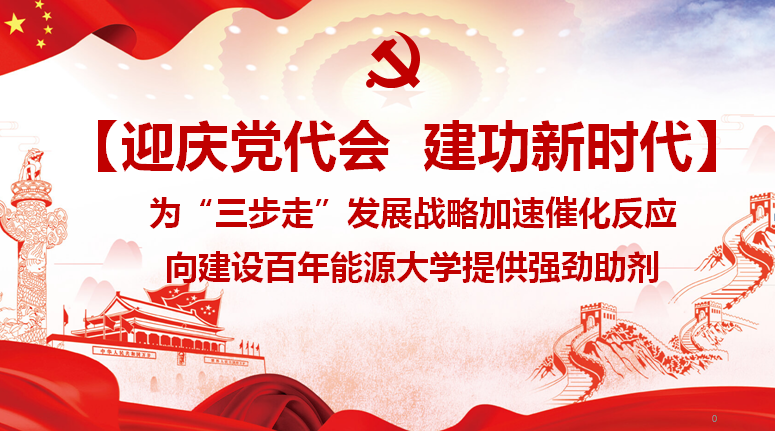 QQ鍥剧墖20181128092834.png