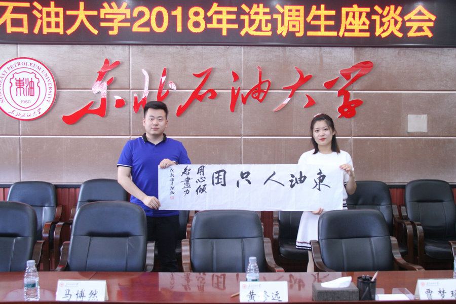 寰俊鍥剧墖_20180619133221_鍓湰.jpg