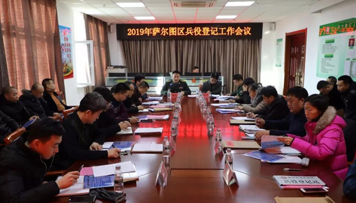 QQ图片20190116205752.jpg