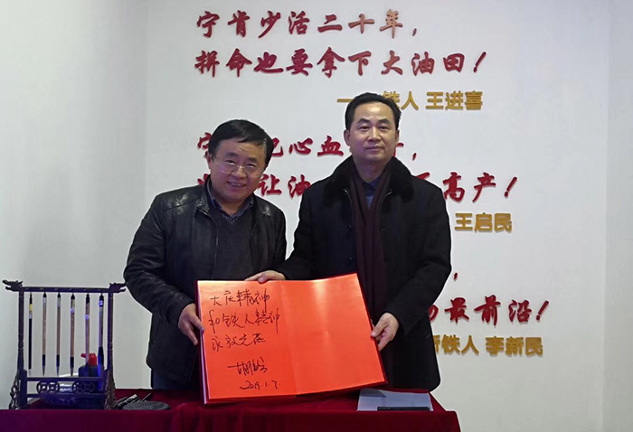 微信图片_20190109111003.jpg