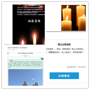 1554429195869087483.jpg 鏈懡鍚�_鍓湰_鍓湰.jpg