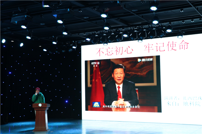 扎西巴珠.jpg